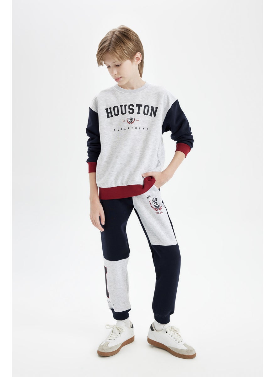 DeFacto - Boy Color Block Thick Jogger Sweatpants - Image 1