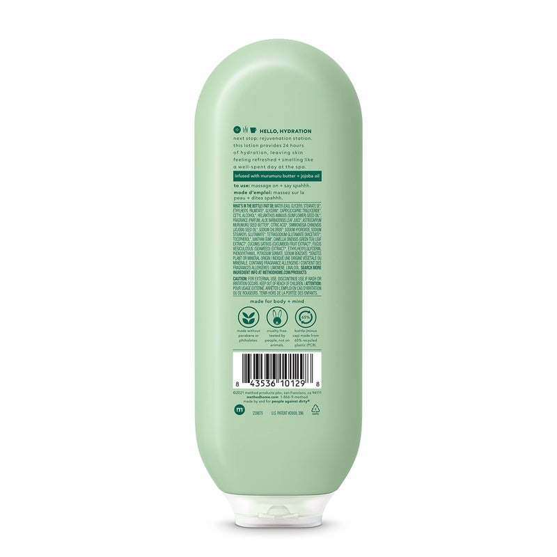 Method Daily Lotion, Daily Zen, Moisturizer for 24 Hours of Hydration, 13.5 fl oz (Pack of 1) - Image 2