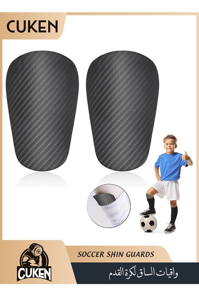 Cuken 2 Pcs Mini Soccer Shin Guards - Small, Youth & Kids Sizes, for Boys & Girls - Image 1