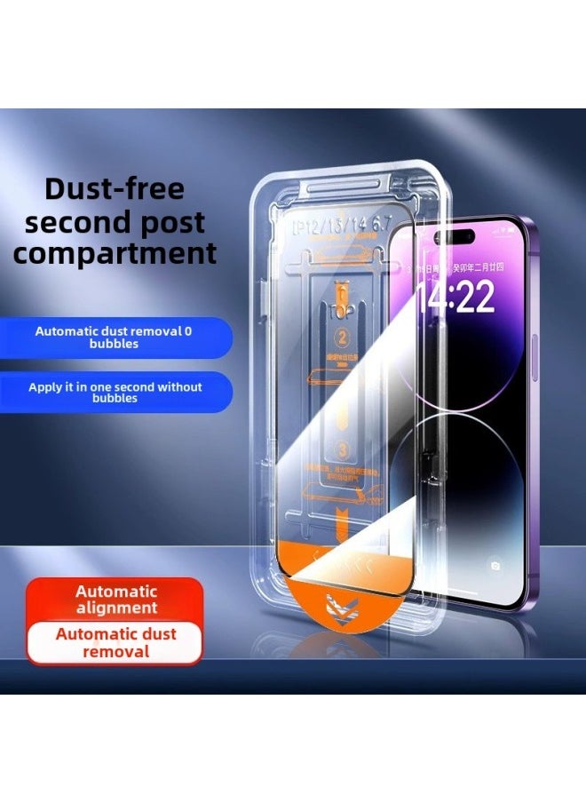 Generic - Applicable To Apple 15Pro Second Sticker Tempered Film IPhone15 Anti-peep 15promax Dust Bin 15plus Dustproof-Color:Dust Removal Warehouse Second Sticker-hd [plus Packaging Box]-Size:Universal For Apple 8 Apple 7 Apple Se3 - Image 1