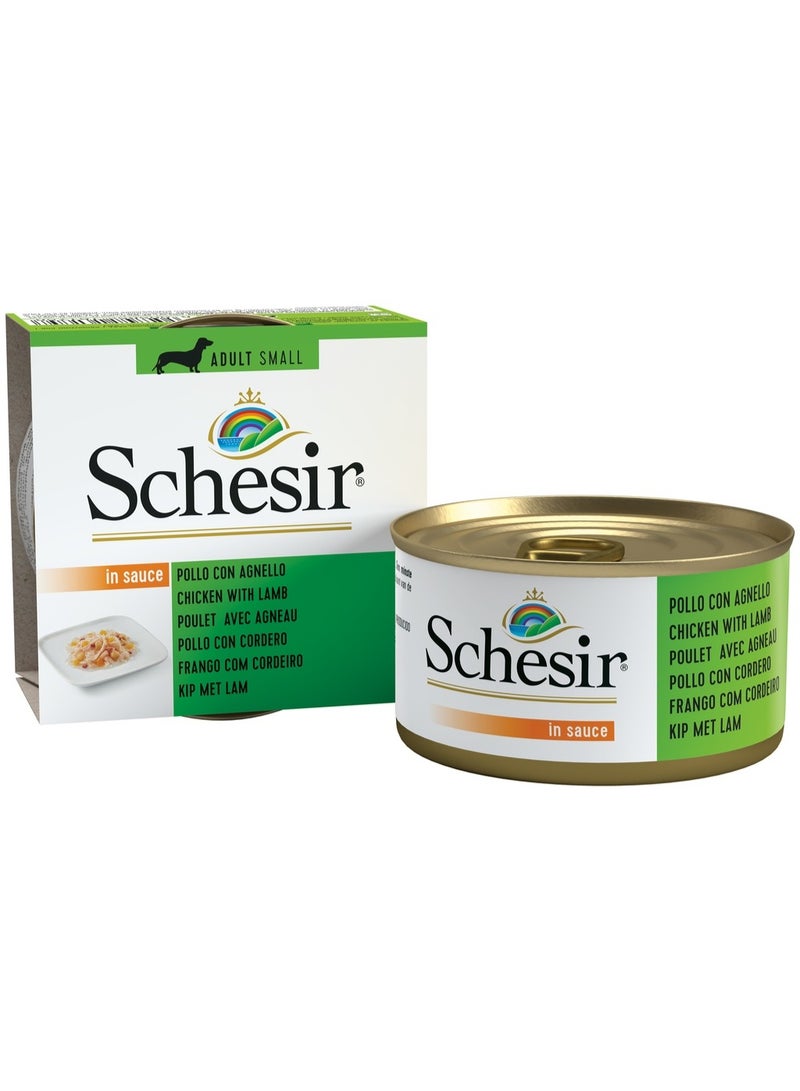 شيسر سلسلة طعام رطب للكلاب من شيسير - دجاج مع لحم الضأن - 7x 85 جرام (7 علب) - Image 4