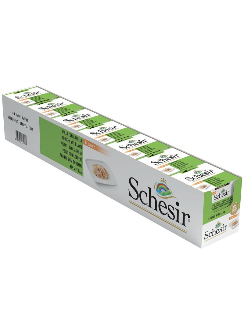 شيسر سلسلة طعام رطب للكلاب من شيسير - دجاج مع لحم الضأن - 7x 85 جرام (7 علب) - Image 5