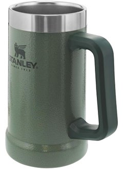 Stein Thermo Mug 700 Ml Hammertone Green