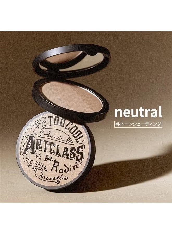 تو كول فور سكول ArtClass بواسطة Rodin Shading | #1 الكورية لوحة الخطوط | #1.5 محايد - Image 3