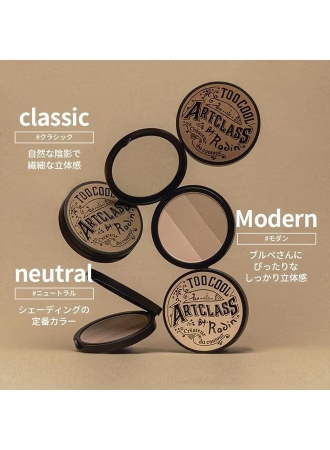 تو كول فور سكول ArtClass بواسطة Rodin Shading | #1 الكورية لوحة الخطوط | #1.5 محايد - Image 5