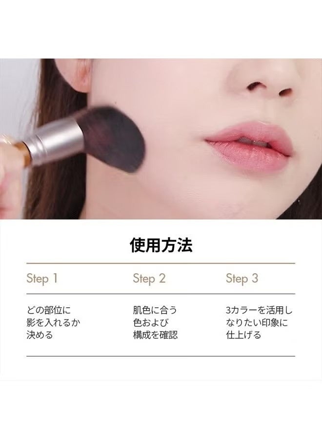 تو كول فور سكول ArtClass بواسطة Rodin Shading | #1 الكورية لوحة الخطوط | #1.5 محايد - Image 4