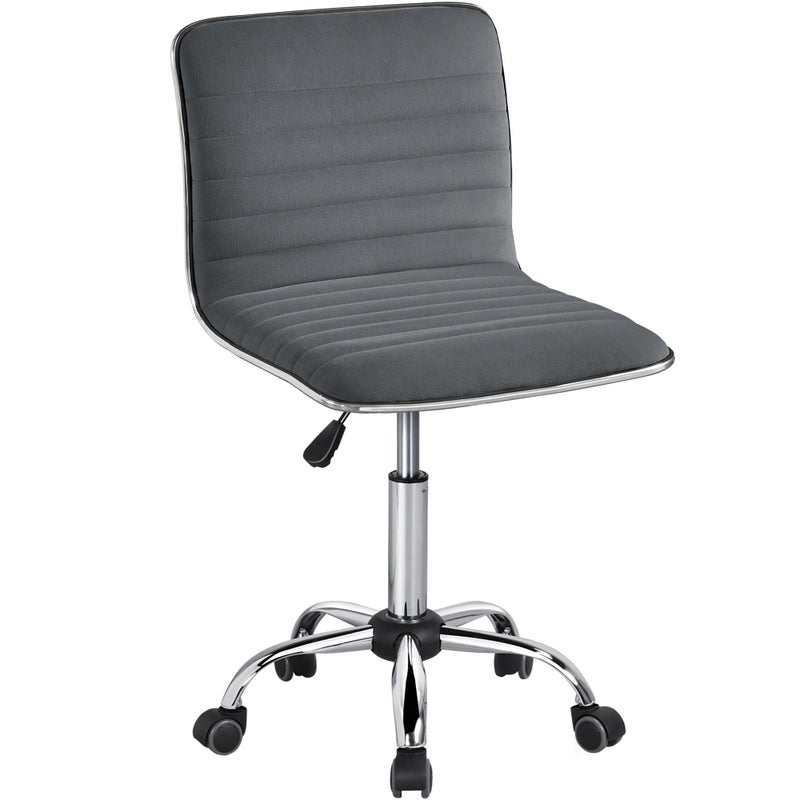 Yaheetech Velvet Low Back Armless Ribbed Office Chair Height Adjustable Swivel Task Chair Dark Gray