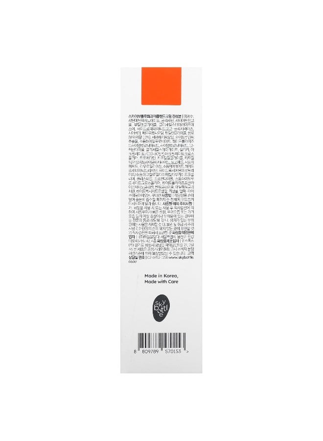 Skybottle, Perfumed Hand Cream, Muhwagua, 50 ml - Image 3