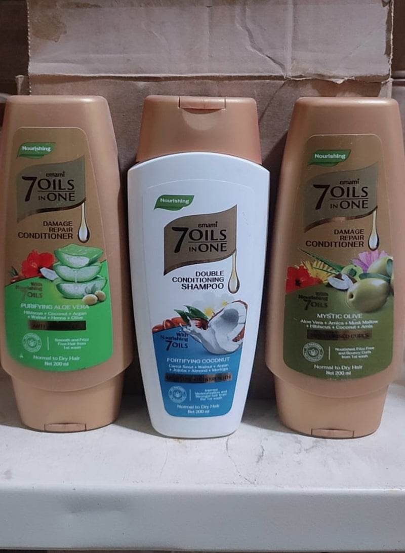 “مجموعة امامي العناية الكاملة بالشعر – بسعر خاص!”