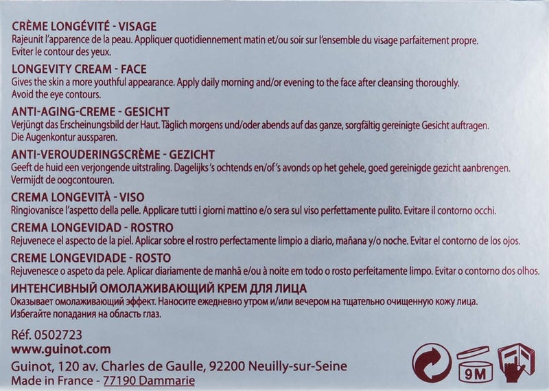 GUINOT Age Logic Cellulaire Intelligent Cell Renewal Cream - Image 3