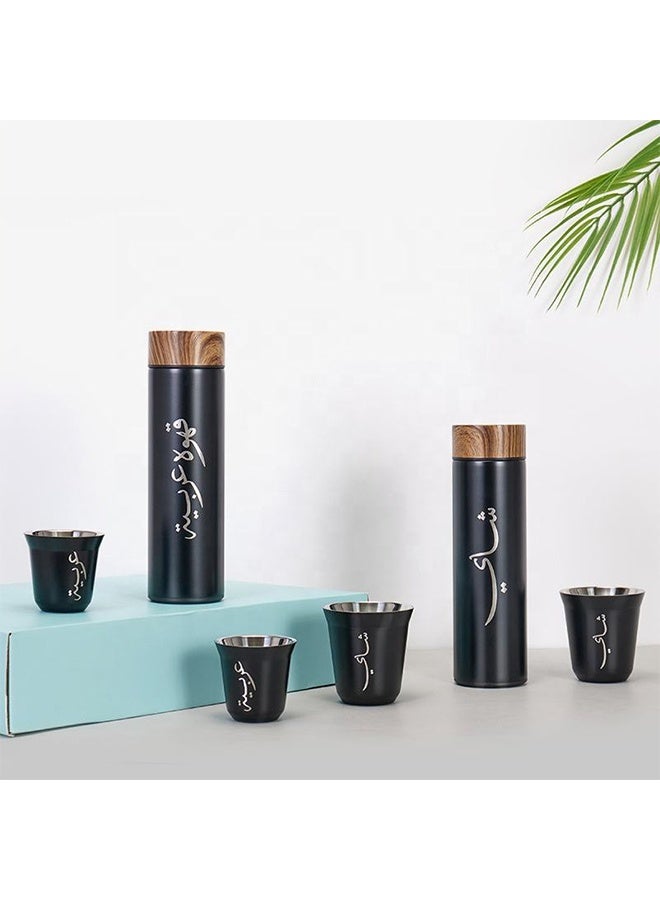 Monda 3pcs/set Coffee Insulated Cup Set With 2 Cups, Arabic Coffee Thermos, Insulated Cup Gift Box Set Includes 500ml Stainless Steel Thermos And 2 80ml Double-Layer Coffee Cups, Suitable For Gifts, Saudi National Day Gift. - Image 5