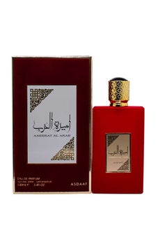 Asdaaf Ameerat Al Arab Eau De Parfum Spray For Women 100ML‏ - pzsku/Z8812584CC22BCE128DE7Z/45/_/1732212709/846ab182-3e30-4972-9ada-a344095b2cd5