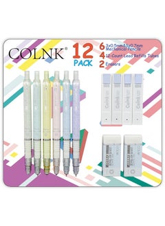 COLNK Mechanical Pencil Set With Lead And Erasers, 6 Cute Drawing Mechanical Pencils 0.5 & 0.7Mm, With 4 Tubes Of Hb Lead Refills And 2 Extra Erasers For School Office Writings  - Image 1
