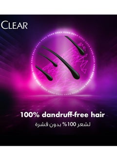 CLEAR 2 In 1 Anti-Dandruff Shampoo And Conditioner 400ml  - Image 4