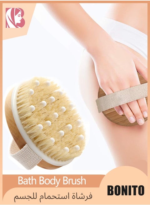 Dry and Bath Body Brush,  Shower Body Brush， Exfoliating Brush with Soft Massage Nodules, Body Scrubber