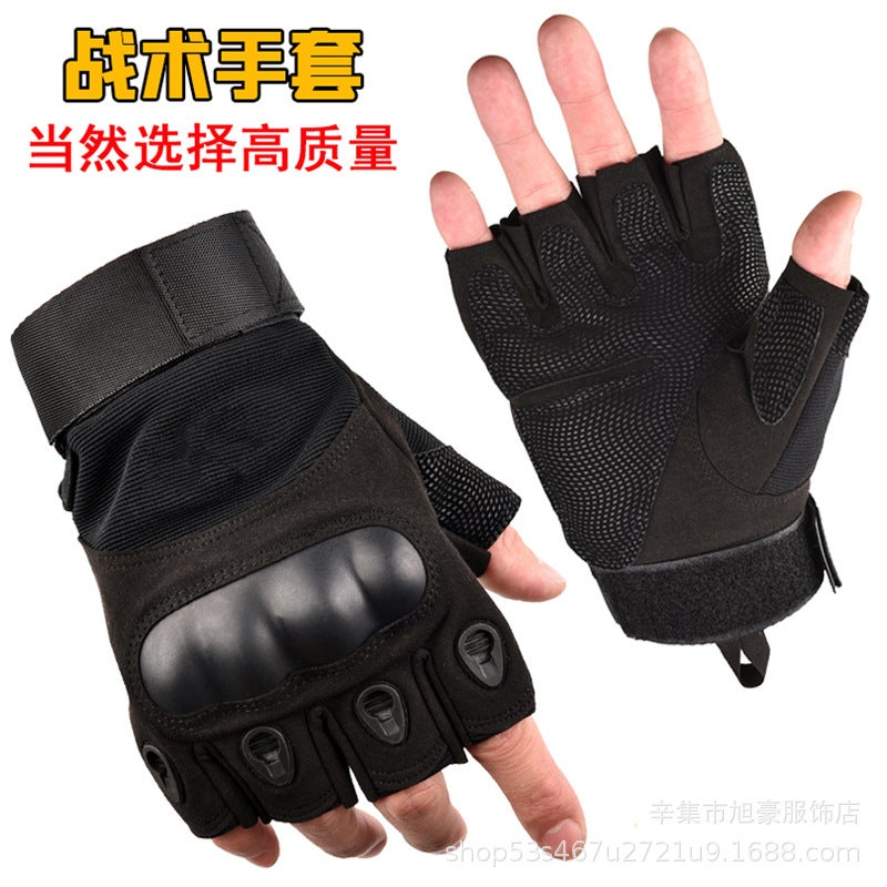 O Half-Finger Tactical Gloves Men'S Special Forces Fighting Combat Military Fans Self-Defense Outdoor Mountaineering Training Sports Exposed Fingers - Image 3