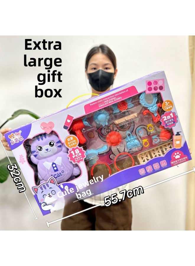 Children And Girls Toys Simulation Kitchen Play House Toys Suit Educational Toys Training Institutions Renewal Gifts-Specifications:811-345 Cute Dressing Jewelry Bag 【extra Large Gift Box】 - Image 1