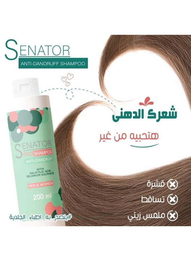 Senator Pro Anti-Dandruff Shampoo - 200 ml - Image 3