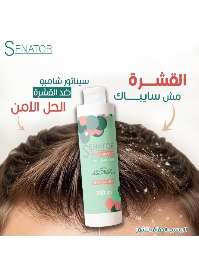 Senator Pro Anti-Dandruff Shampoo - 200 ml - Image 5