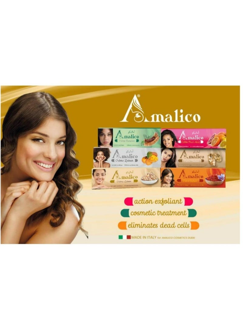 اماليكو كريم باولال 50 جم - Image 3