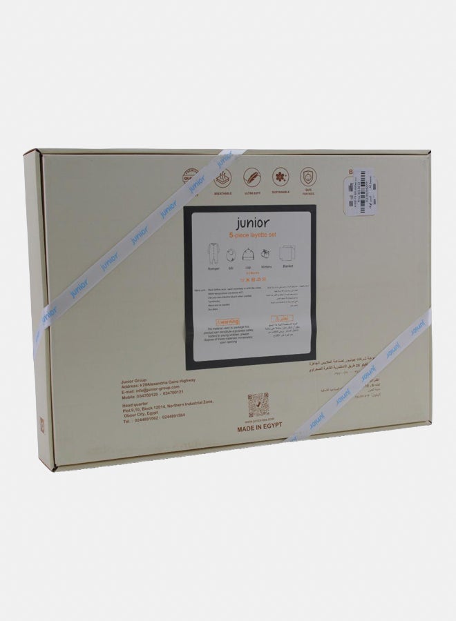 جونيور بوكس هدايا قطن بيبي للاولاد الصغار الصغار – أزرق سماوي "ووهو" (٥ قطع) - Image 2