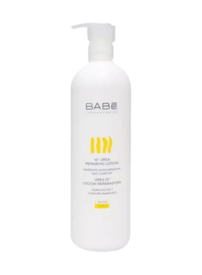 Babe Urea 10% Repairing Lotion - Image 2