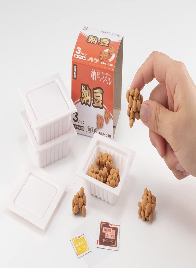 Megahouse - Natto, Kaitai Puzzle - Image 2