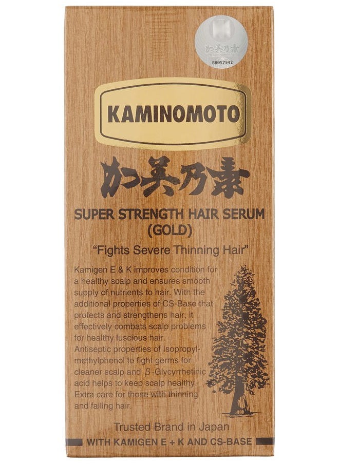 KAMINOMOTO - HAIR LOSS AND GROWTH ACCLERATION GOLD 150ml REGROWTH TREATMENT - Image 1