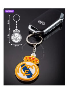 MARIO DRAFTS Real Madrid Football Club Logo Keychain, Metal Ring with Crown Design, Yellow and Blue  - Image 2