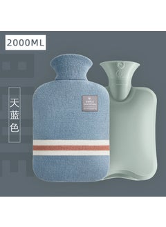 Generic Macaron Color Hot Water Bag Large Portable Hand Warmer 2L Sky Blue 