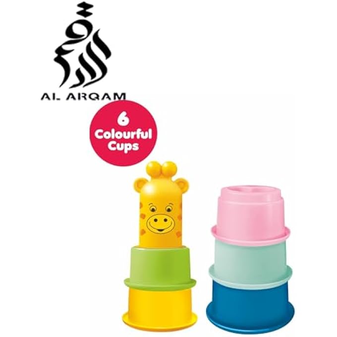 TODDLERS FUN A COMBO GIFT SET 11PIECES - MULTICOLOUR - Image 3