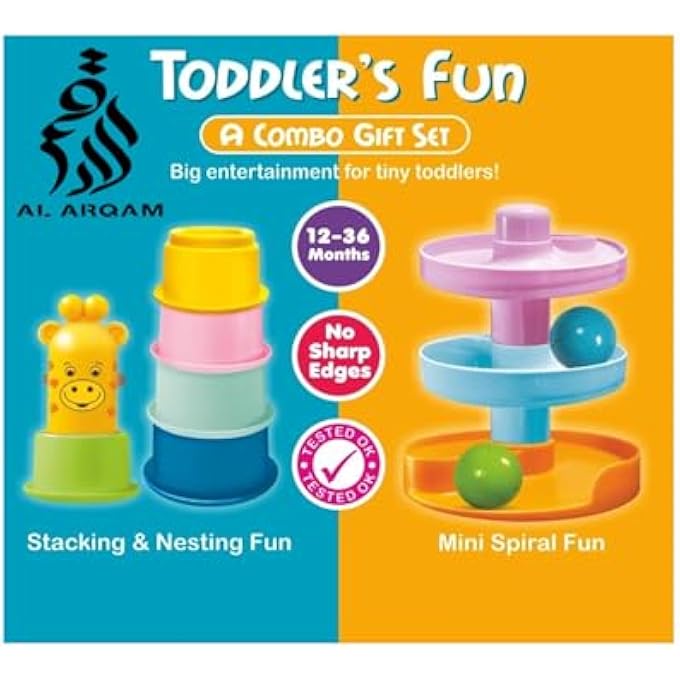 TODDLERS FUN A COMBO GIFT SET 11PIECES - MULTICOLOUR - Image 2