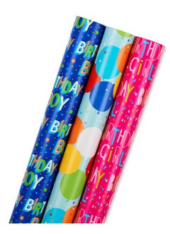 American Greetings Reversible Birthday Wrapping Paper Stars Polka Dots And Balloons (3 Pack 120 Sq. Ft)  - Image 5