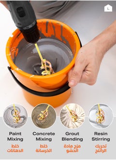 LAWAZIM Long Metal Paddle Paint Mixer -60mm-Heavy-Duty Industrial Mixer with Power Drill Compatibility for Paint Resin Mud and Liquid Mixing - for Construction Home Improvement Automotive Applications  - Image 4