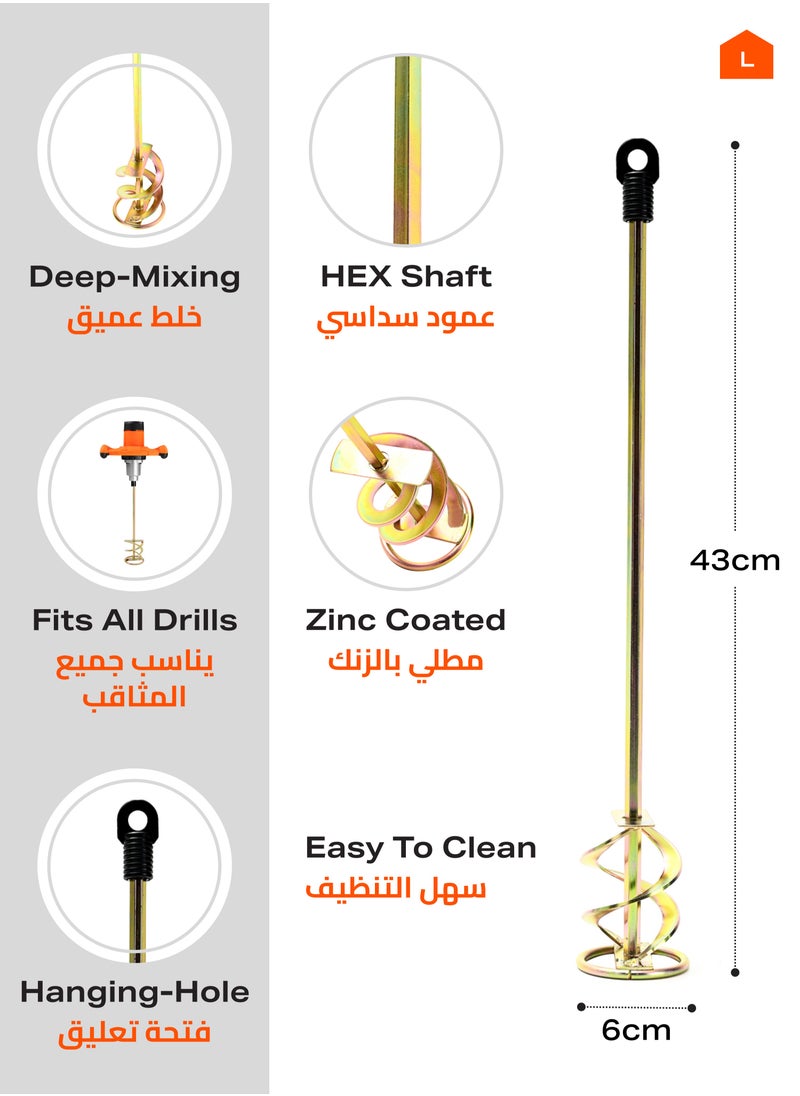 LAWAZIM Long Metal Paddle Paint Mixer -60mm-Heavy-Duty Industrial Mixer with Power Drill Compatibility for Paint Resin Mud and Liquid Mixing - for Construction Home Improvement Automotive Applications  - Image 2