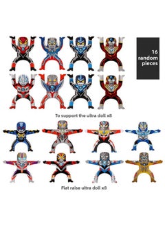 Hercules Ultraman Jenga Plastic Puzzle Development Family Games Interactive Boys 3-Year-Old Kidsren's Toys-Color:16 Random Non-duplicate