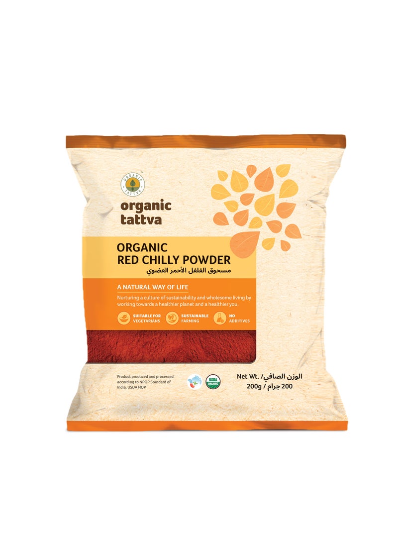 أورجانيك تاتفا مسحوق الفلفل الأحمر العضوي 200جم - Image 1