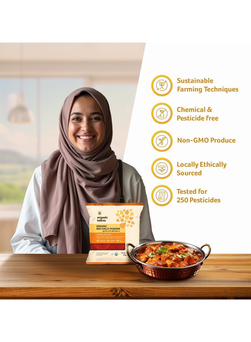 أورجانيك تاتفا مسحوق الفلفل الأحمر العضوي 200جم - Image 4