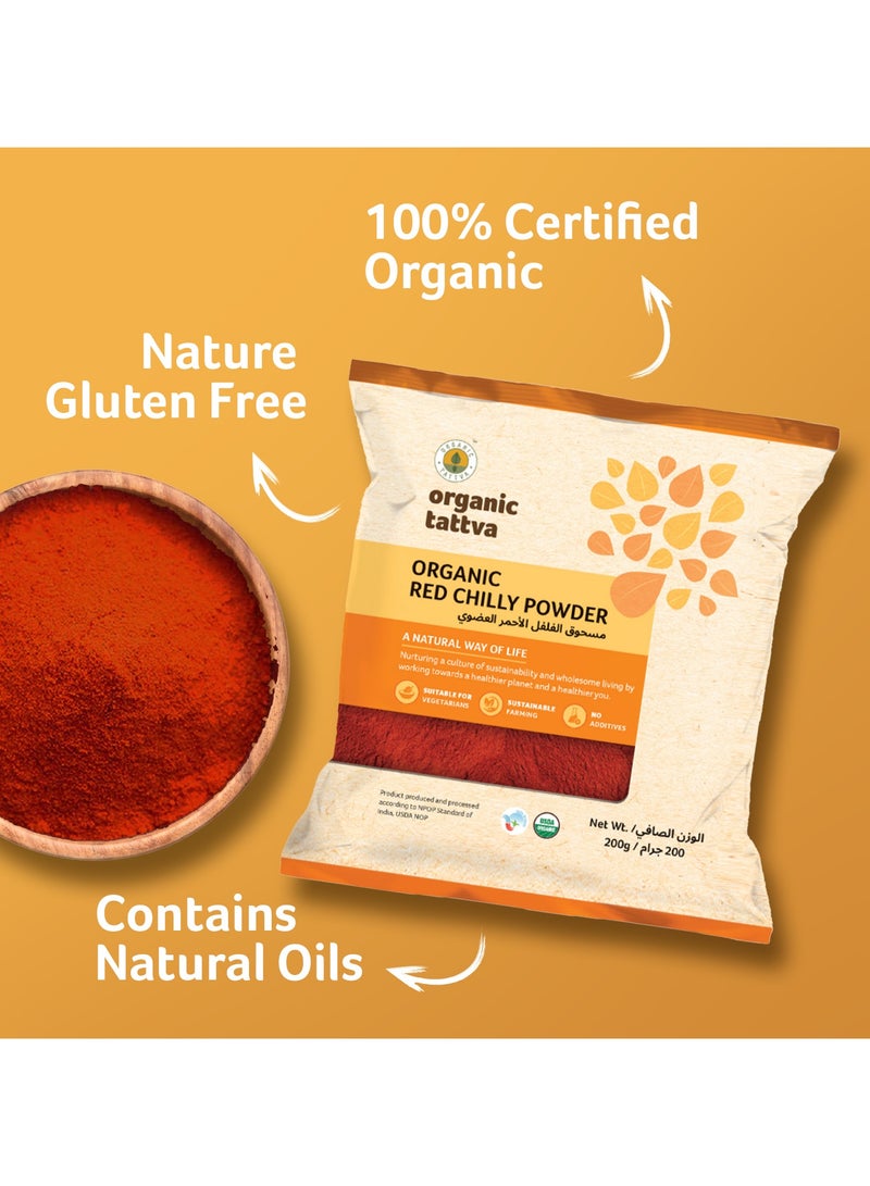 أورجانيك تاتفا مسحوق الفلفل الأحمر العضوي 200جم - Image 3