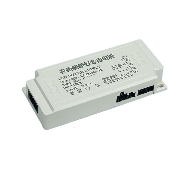 60W DC 12V 5A LED Cabinet Light Power Supply Intelligent Induction Driver For Wardrobe Shelf - Image 2