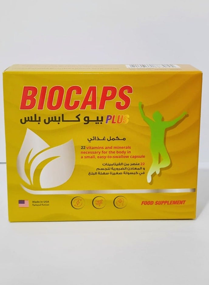 إيكهارت بيو كابس بلس فيتامينات ومعادن  30 كبسولة - Image 1
