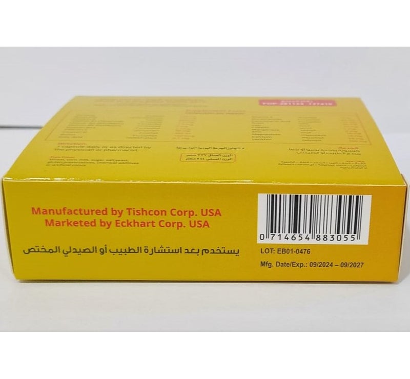 إيكهارت بيو كابس بلس فيتامينات ومعادن  30 كبسولة - Image 4