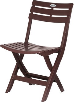 ESQUBE Folding Patio Outdoor Chair Brown Color  - Image 1