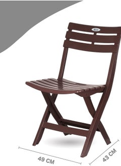ESQUBE Folding Patio Outdoor Chair Brown Color  - Image 2