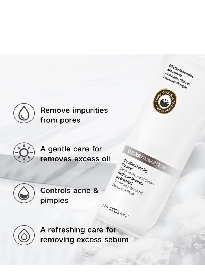 إيلهو منظف رغوي جليكوليبيد للبشرة الدهنية ، رغوة منظف للوجه ، غسول للوجه لجميع أنواع البشرة ، منظف لطيف للوجه للبشرة المعرضة لحب الشباب ، يزيل الشوائب ، ترطيب البشرة المهدئة 100 غرام - Image 3