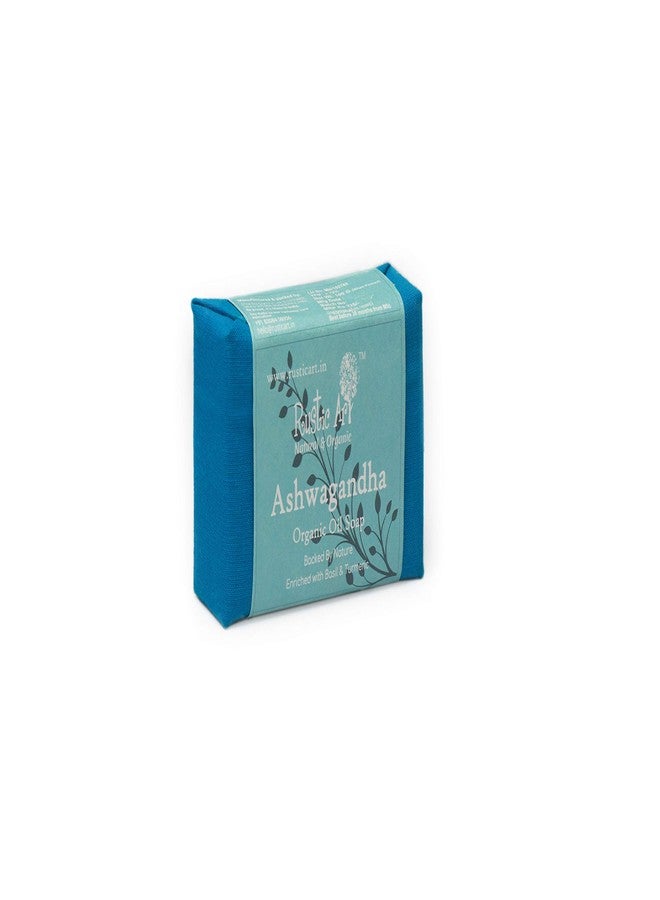 راستيك أرت صابون أشواغاندا من روستيك آرت | حماية من التلوث في المناطق الحضرية | النيم، الريحان، والكركم | للبشرة الجافة والحساسة | عضوي مصنوع يدويًا | للنساء والرجال | 100 غرام (عبوة من قطعتين) - Image 5