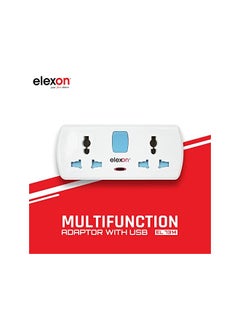 elexon ELEXON EL 7314 - T Socket Universal Extension Power Adapter, Wall Socket 4 Way Electrical Outlet Adaptor, 4 Pin Electric Sockets for Home, Office (White)  - Image 2