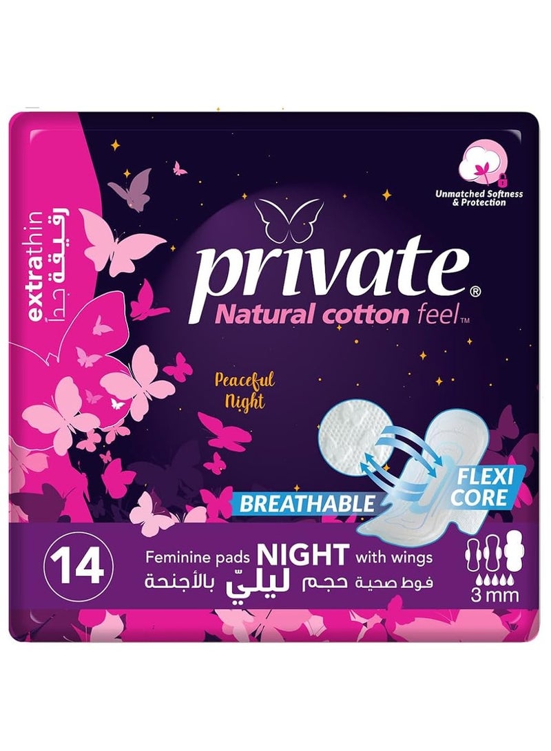 Private 14 PC Natural Cotton Feel Extra Thin Night Pads – With Wings for Discreet Overnight Wear!