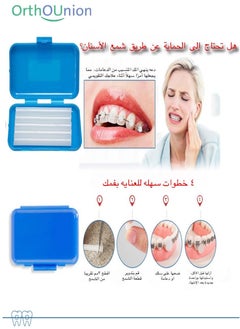 OrthoUnion 50 pack Orthodontic Wax Strawberry Flavor  - Image 2