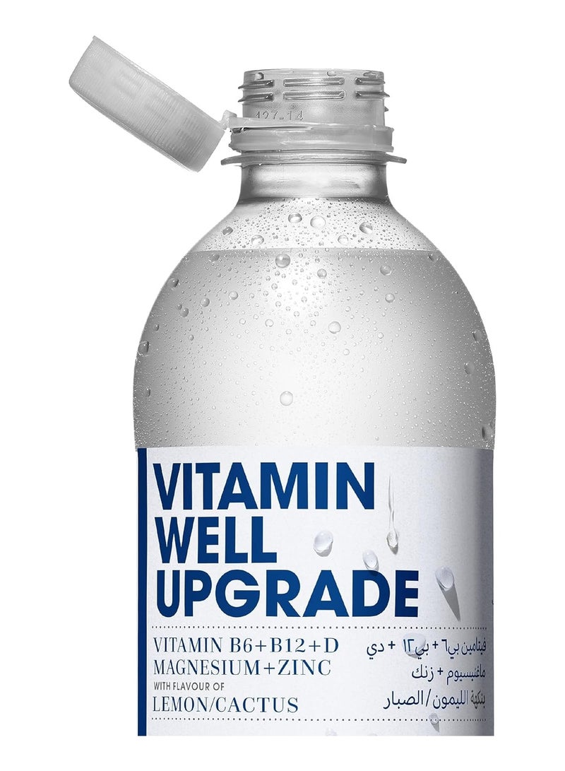 فيتامين ويل ترقية نكهة الليمون 500 مل - Image 2